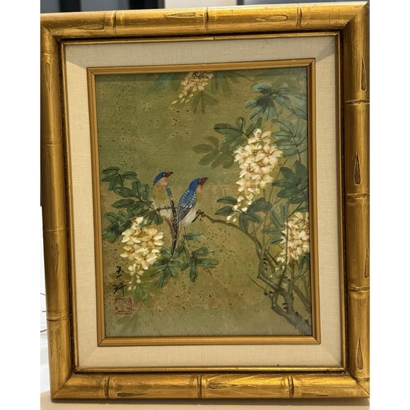 Vtg 1980s Asian Watercolor Floral Birds Signed Art Gold‎ Bamboo Style Frame